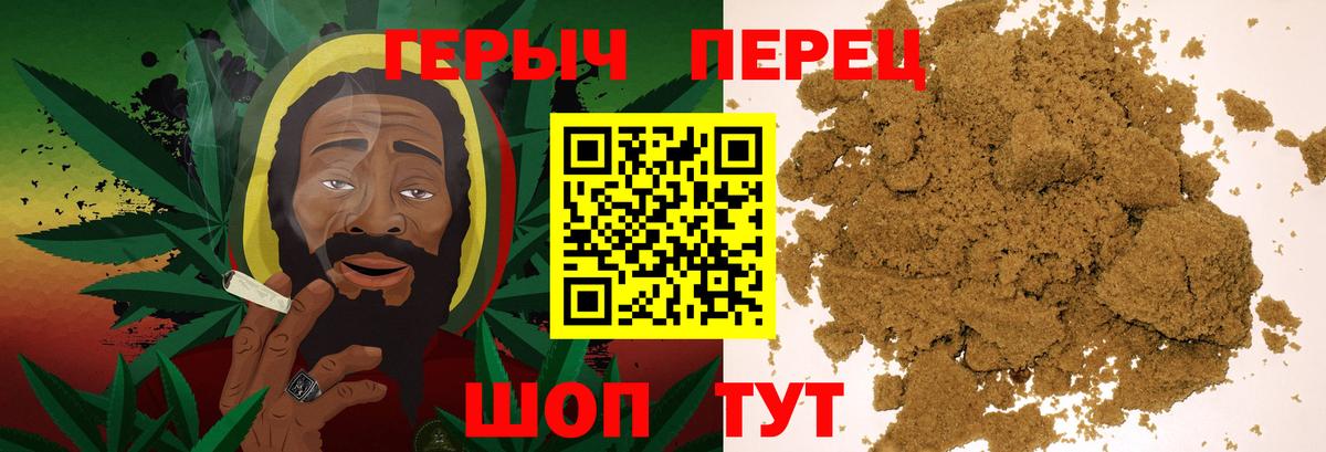ГЕРОИН Афган Майкоп