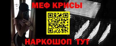 ПСИЛОЦИБИНОВЫЕ ГРИБЫ Камышлов
