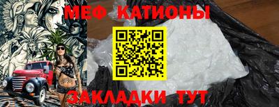 ПСИЛОЦИБИНОВЫЕ ГРИБЫ Камышлов