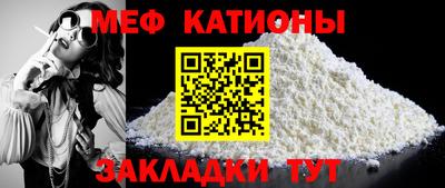 ПСИЛОЦИБИНОВЫЕ ГРИБЫ Камышлов