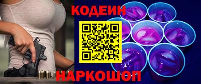 ПСИЛОЦИБИНОВЫЕ ГРИБЫ Камышлов