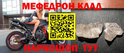 ПСИЛОЦИБИНОВЫЕ ГРИБЫ Камышлов