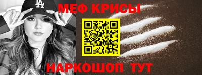 ПСИЛОЦИБИНОВЫЕ ГРИБЫ Камышлов