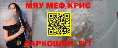 ПСИЛОЦИБИНОВЫЕ ГРИБЫ Камышлов