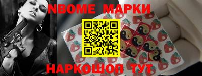 тгк Канаш