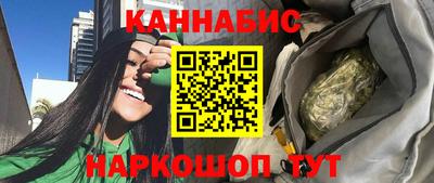 ПСИЛОЦИБИНОВЫЕ ГРИБЫ Камышлов