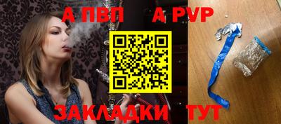 ПСИЛОЦИБИНОВЫЕ ГРИБЫ Камышлов