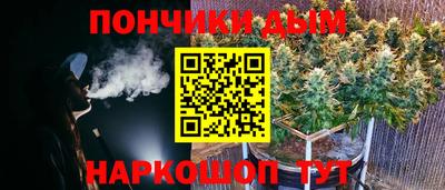 тгк Канаш