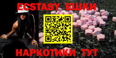стафф Кандалакша