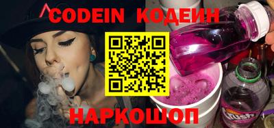 ПСИЛОЦИБИНОВЫЕ ГРИБЫ Камышлов