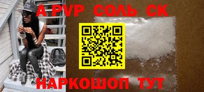 ПСИЛОЦИБИНОВЫЕ ГРИБЫ Камышлов