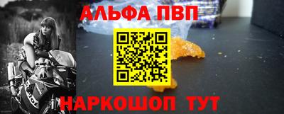 ПСИЛОЦИБИНОВЫЕ ГРИБЫ Камышлов