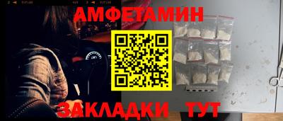 тгк Канаш
