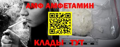 тгк Канаш