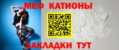 ПСИЛОЦИБИНОВЫЕ ГРИБЫ Камышлов
