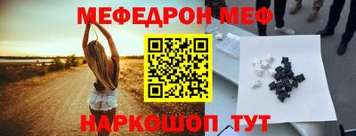 тгк Канаш